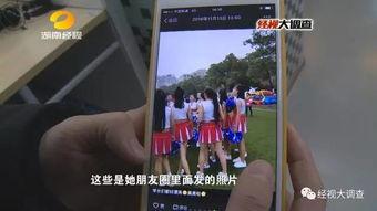 日本学生爆笑爆料视频,校园生活那些让人捧腹大笑的瞬间