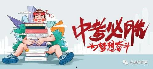 米热演员大爆料最新消息,揭秘娱乐圈不为人知的幕后真相