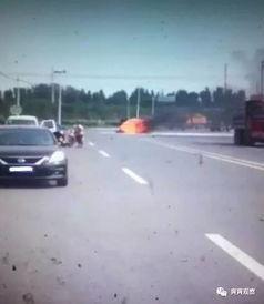 日本媒体爆料车祸视频,媒体曝光震撼视频