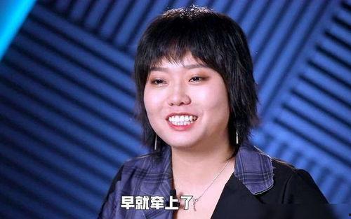 蒋萍综艺爆料最新一期,揭秘娱乐圈不为人知的秘密
