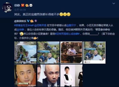 圈内人爆料宝藏男孩视频,圈内人揭秘惊人真相