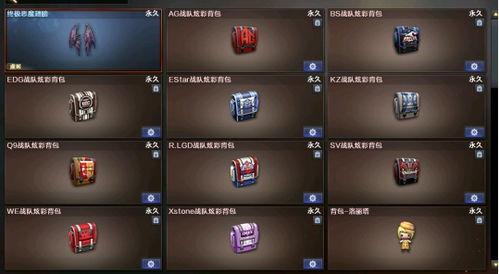 炫彩版更新爆料视频,全新视觉盛宴，带你领略游戏新境界