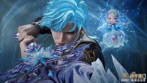 斗罗大陆新赛季爆料视频,揭秘神秘势力崛起，热血传奇再续篇章