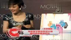 吃瓜娱乐姐妹视频大全,姐妹们必看！